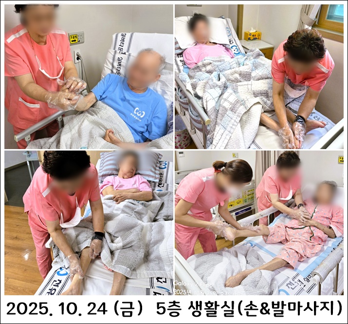 f758c08135e345c7553715faf624a025_1761702