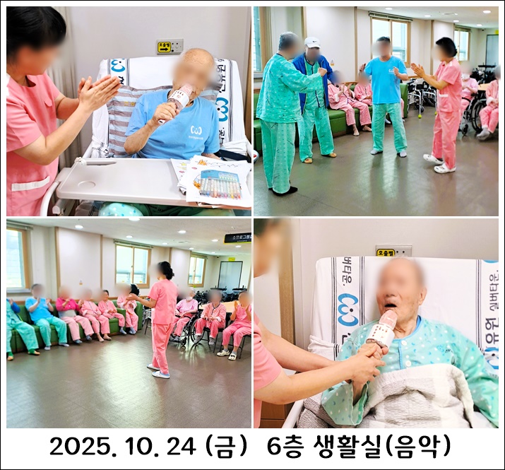 f758c08135e345c7553715faf624a025_1761702