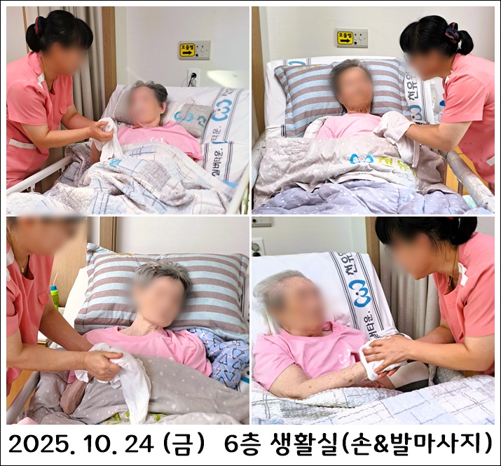 f758c08135e345c7553715faf624a025_1761702