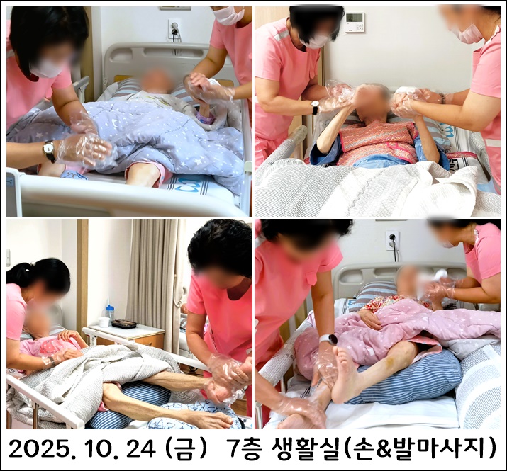 f758c08135e345c7553715faf624a025_1761702