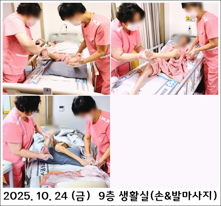 f758c08135e345c7553715faf624a025_1761702