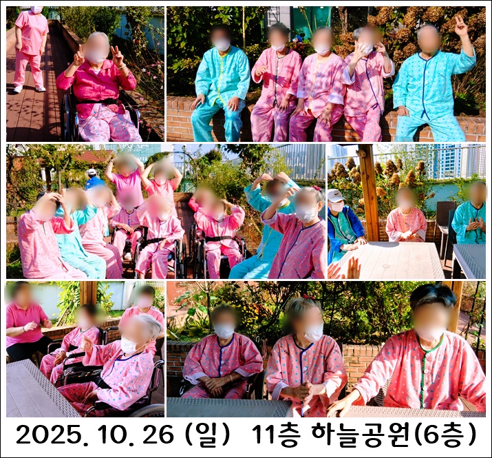 f758c08135e345c7553715faf624a025_1761702