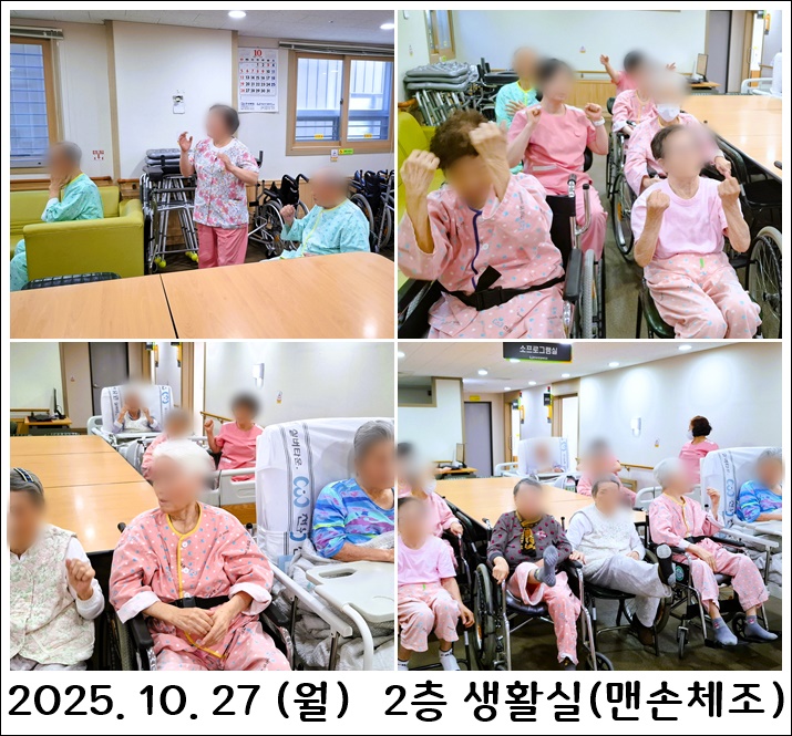 f758c08135e345c7553715faf624a025_1761702