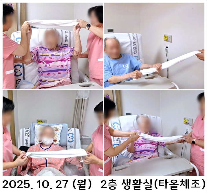 f758c08135e345c7553715faf624a025_1761702