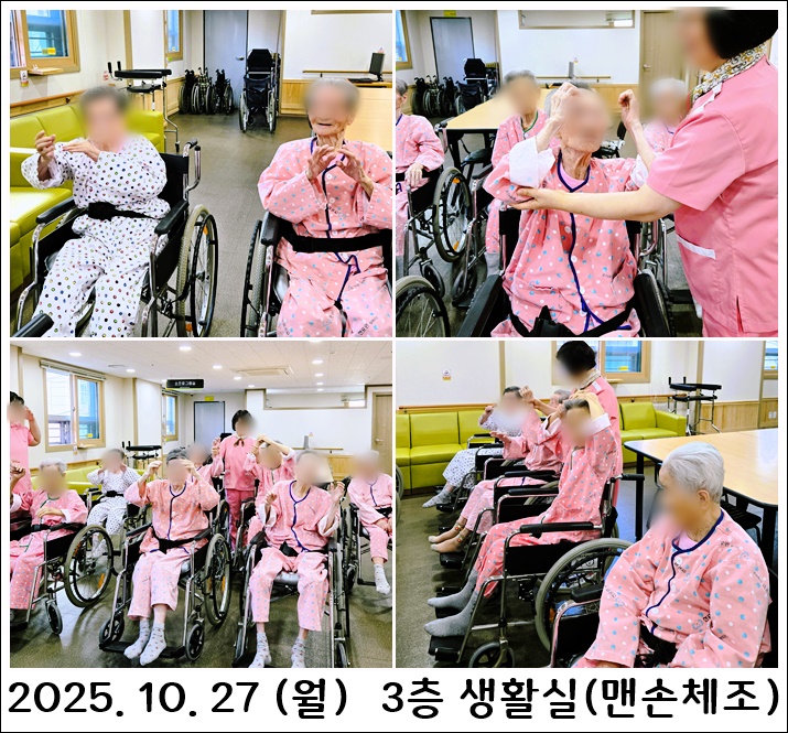 f758c08135e345c7553715faf624a025_1761702