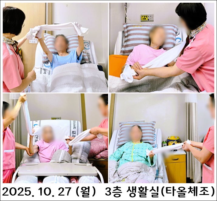 f758c08135e345c7553715faf624a025_1761702