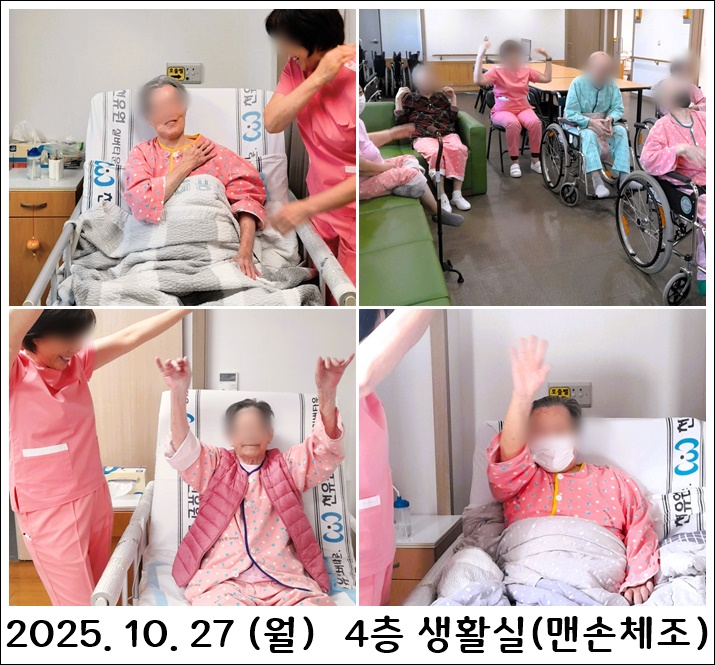 f758c08135e345c7553715faf624a025_1761702