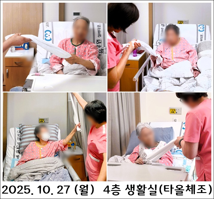 f758c08135e345c7553715faf624a025_1761702