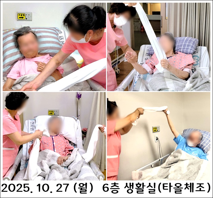 f758c08135e345c7553715faf624a025_1761702