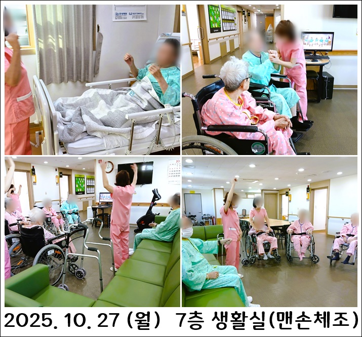 f758c08135e345c7553715faf624a025_1761702