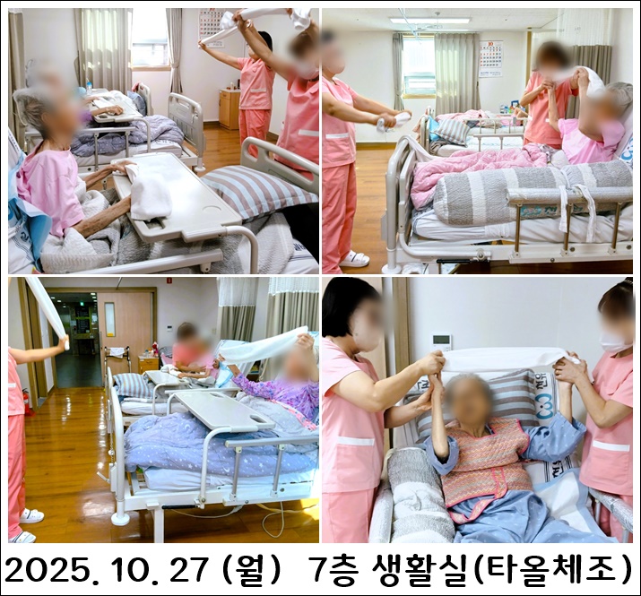 f758c08135e345c7553715faf624a025_1761702