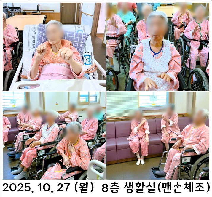 f758c08135e345c7553715faf624a025_1761702