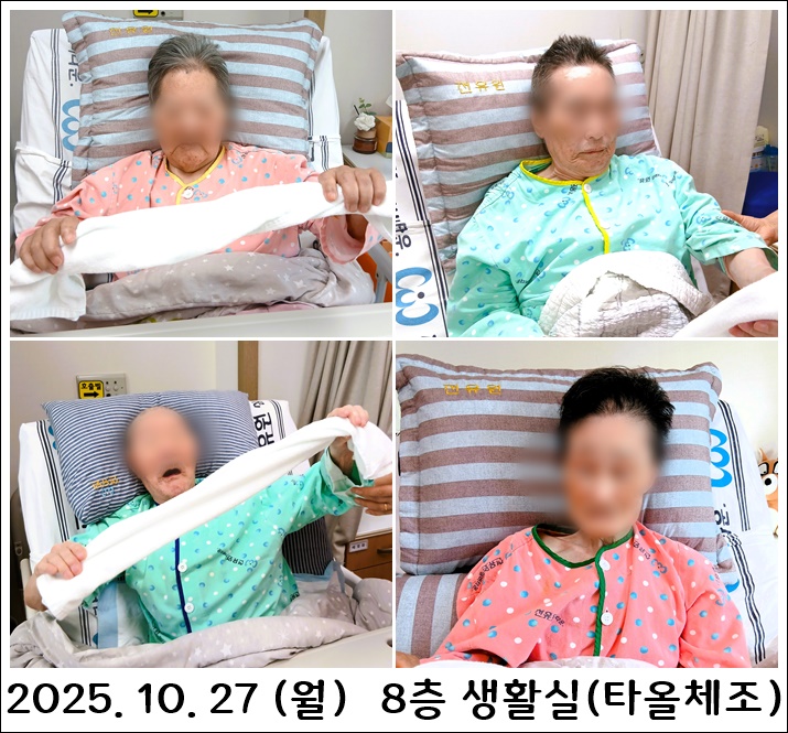 f758c08135e345c7553715faf624a025_1761702