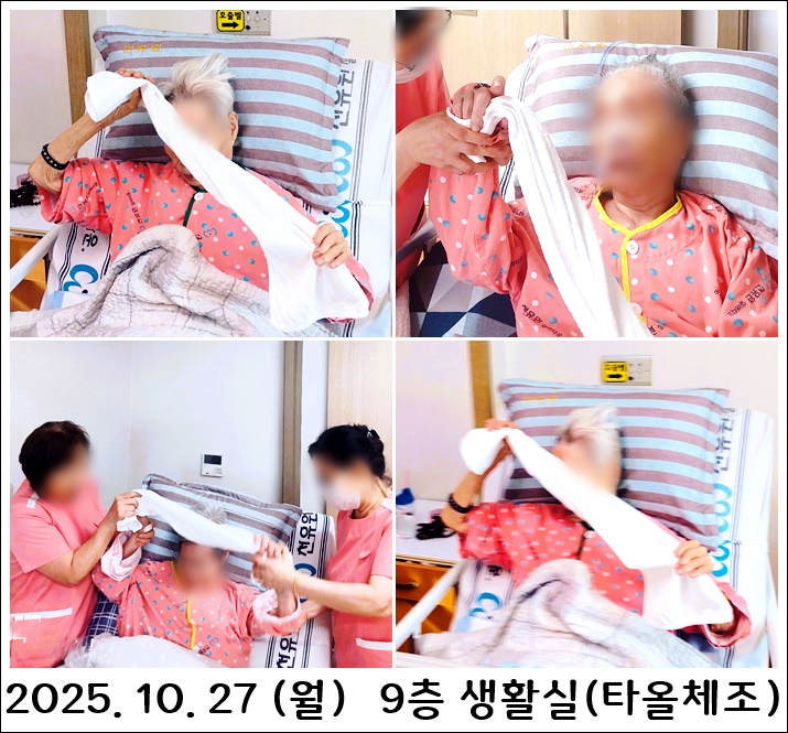 f758c08135e345c7553715faf624a025_1761702