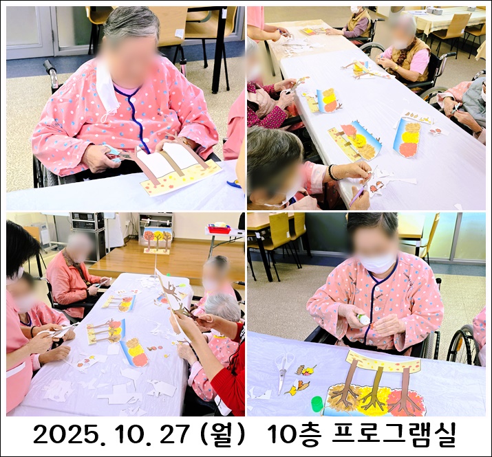 f758c08135e345c7553715faf624a025_1761703