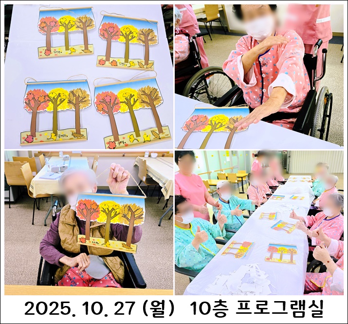 f758c08135e345c7553715faf624a025_1761703