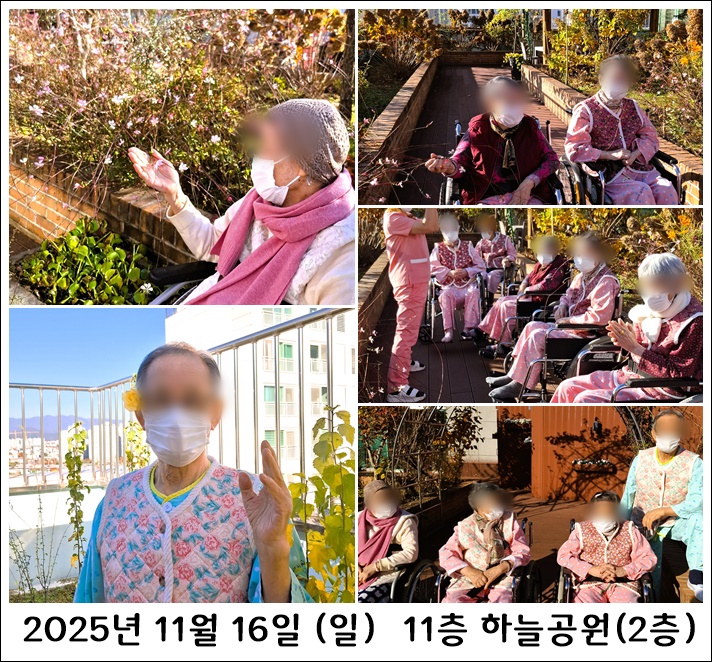 1b0749403bda6a2f08af414ba6679453_1764028