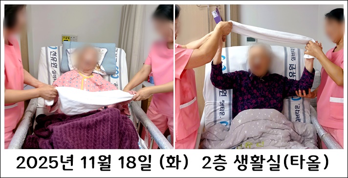 1b0749403bda6a2f08af414ba6679453_1764055