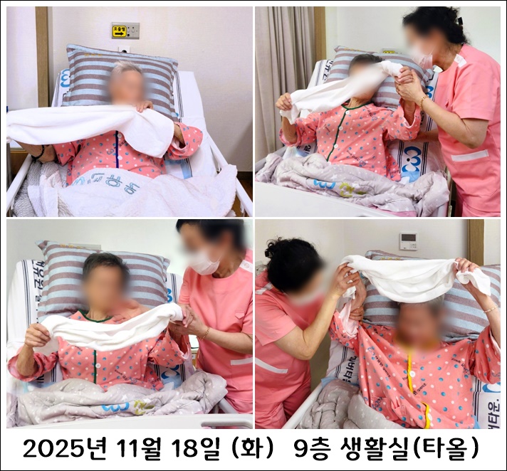 1b0749403bda6a2f08af414ba6679453_1764056