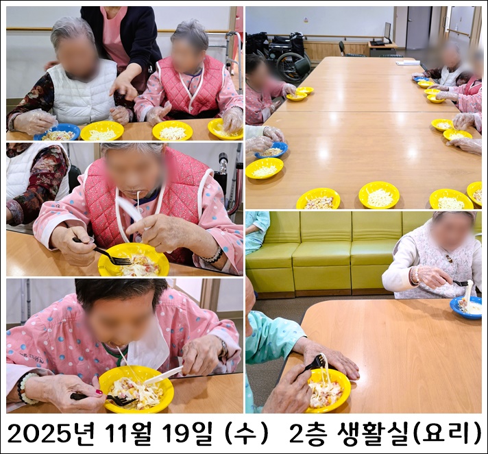 1b0749403bda6a2f08af414ba6679453_1764058