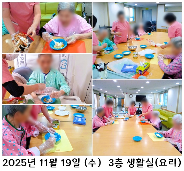 1b0749403bda6a2f08af414ba6679453_1764058