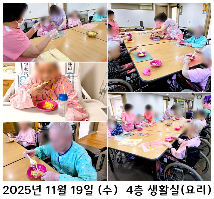 1b0749403bda6a2f08af414ba6679453_1764058