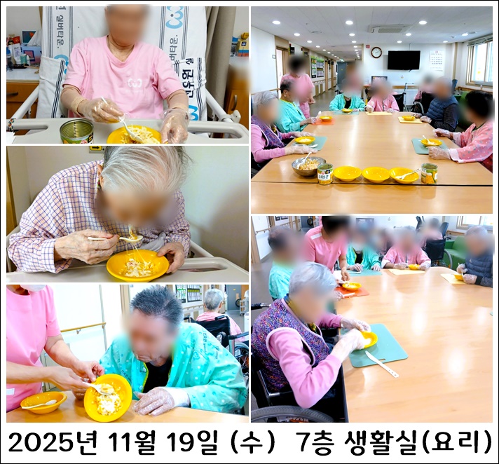 1b0749403bda6a2f08af414ba6679453_1764058