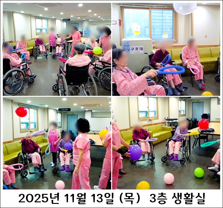 485cb3c05617dd67b078bf71e4b8c34b_1763940