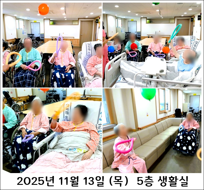 485cb3c05617dd67b078bf71e4b8c34b_1763940