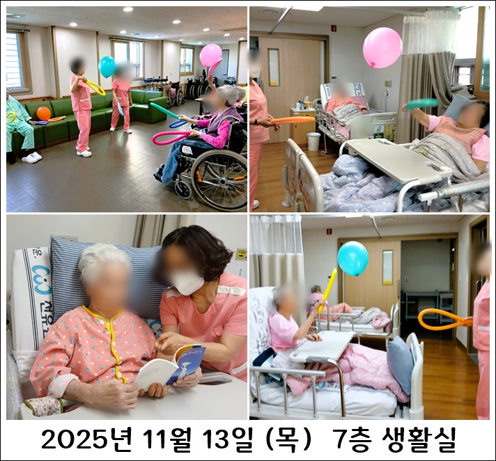 485cb3c05617dd67b078bf71e4b8c34b_1763940