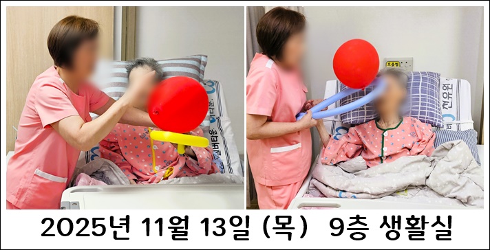 485cb3c05617dd67b078bf71e4b8c34b_1763940