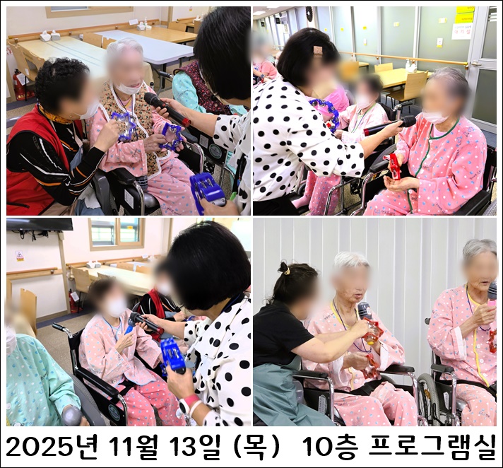 485cb3c05617dd67b078bf71e4b8c34b_1763941