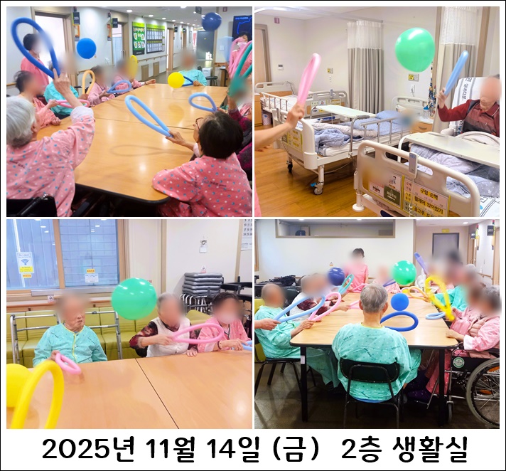 485cb3c05617dd67b078bf71e4b8c34b_1763941