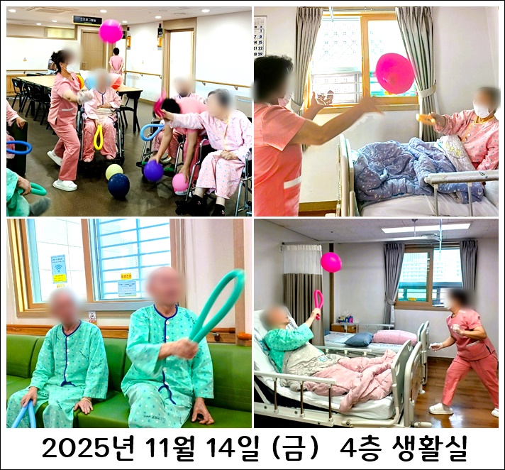 485cb3c05617dd67b078bf71e4b8c34b_1763941