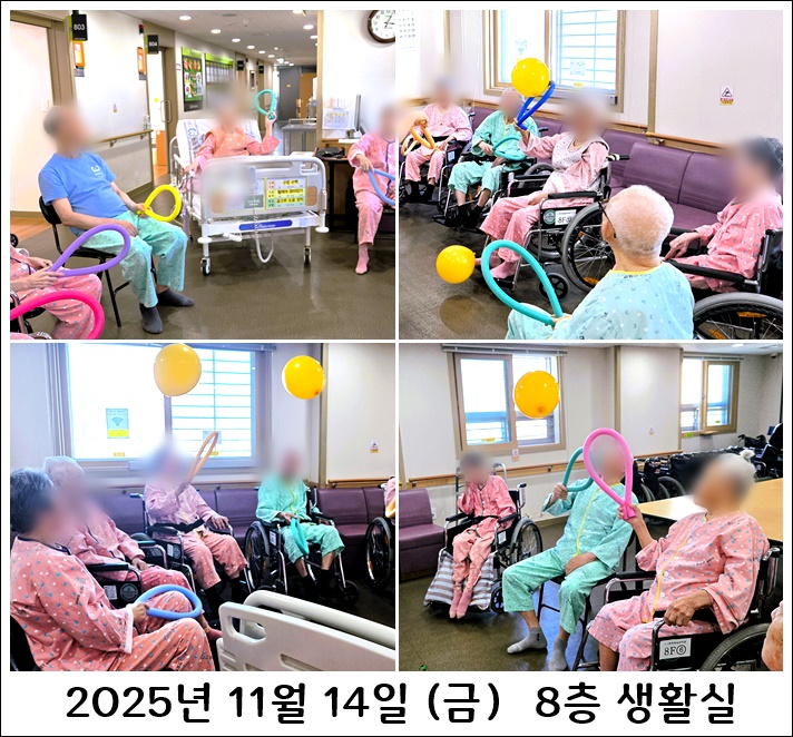 485cb3c05617dd67b078bf71e4b8c34b_1763941