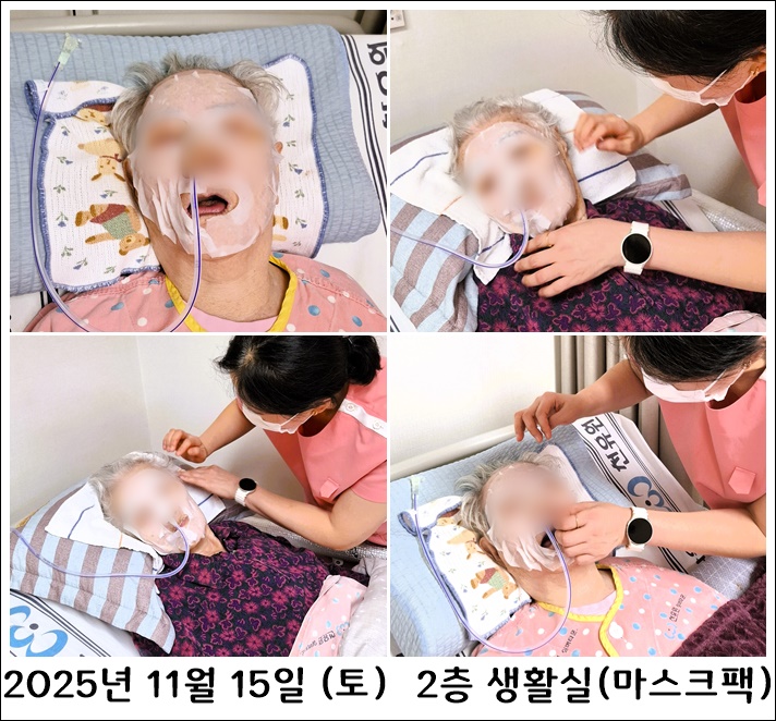 485cb3c05617dd67b078bf71e4b8c34b_1763941