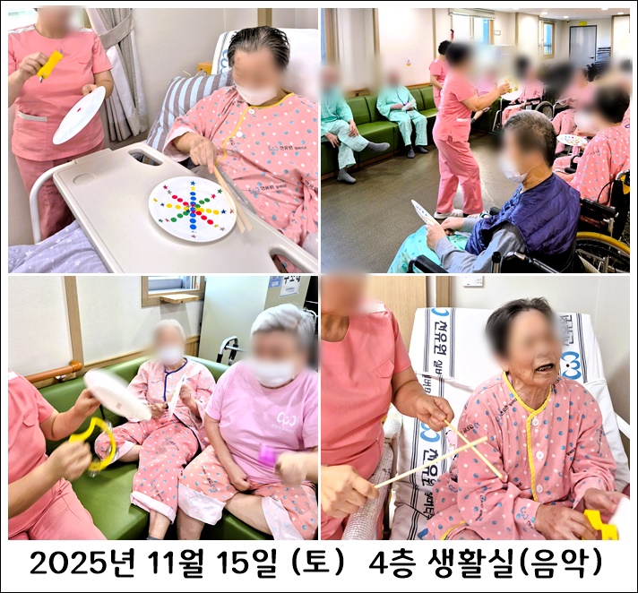 485cb3c05617dd67b078bf71e4b8c34b_1763941