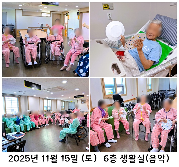 485cb3c05617dd67b078bf71e4b8c34b_1763941