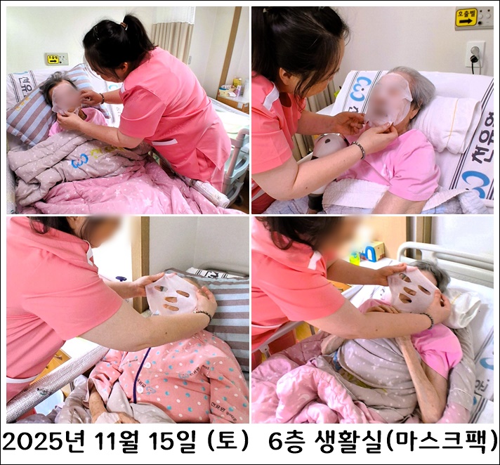 485cb3c05617dd67b078bf71e4b8c34b_1763941