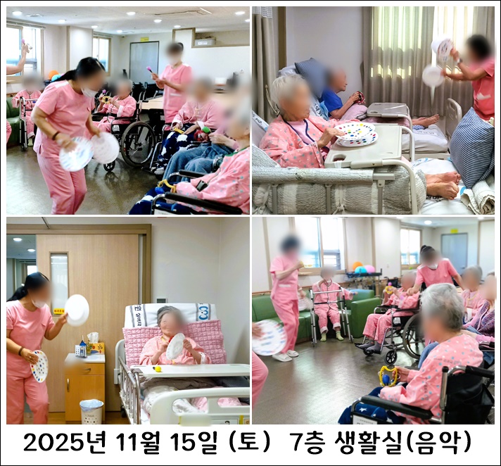 485cb3c05617dd67b078bf71e4b8c34b_1763941