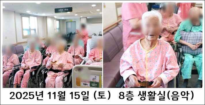 485cb3c05617dd67b078bf71e4b8c34b_1763941