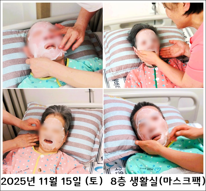 485cb3c05617dd67b078bf71e4b8c34b_1763941