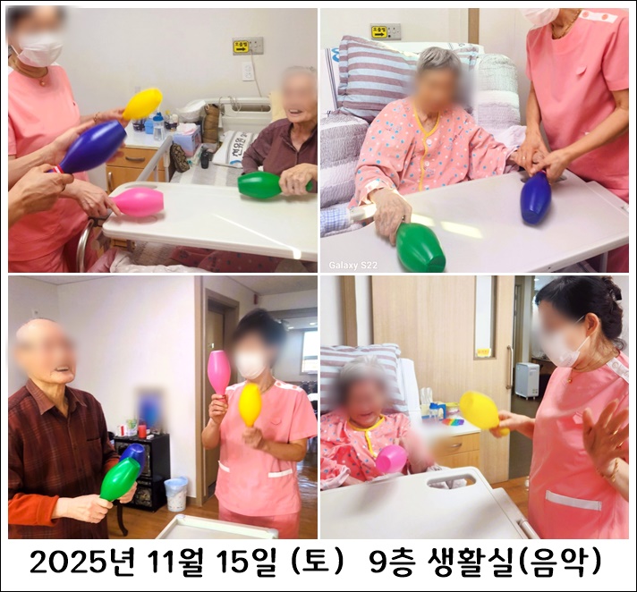 485cb3c05617dd67b078bf71e4b8c34b_1763941