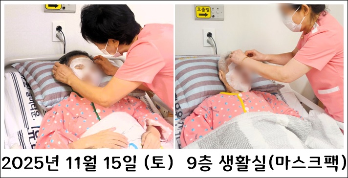 485cb3c05617dd67b078bf71e4b8c34b_1763941