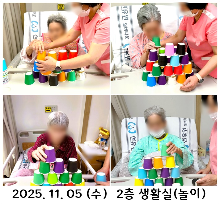 665771be39b02b001d459145099b5c41_1762410