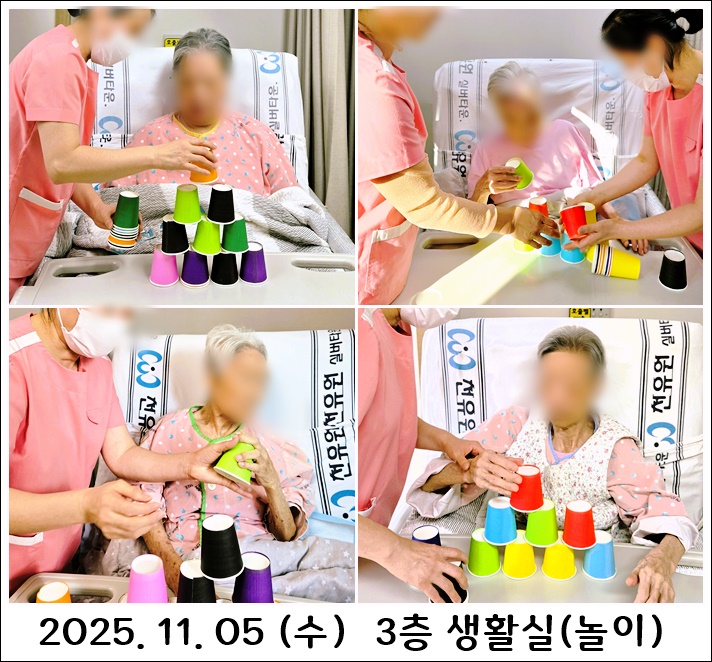 665771be39b02b001d459145099b5c41_1762410