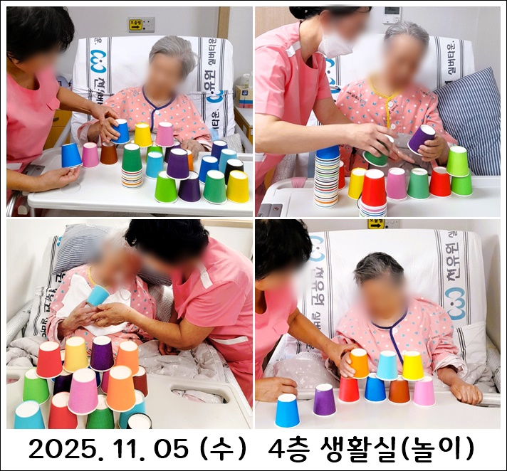 665771be39b02b001d459145099b5c41_1762410