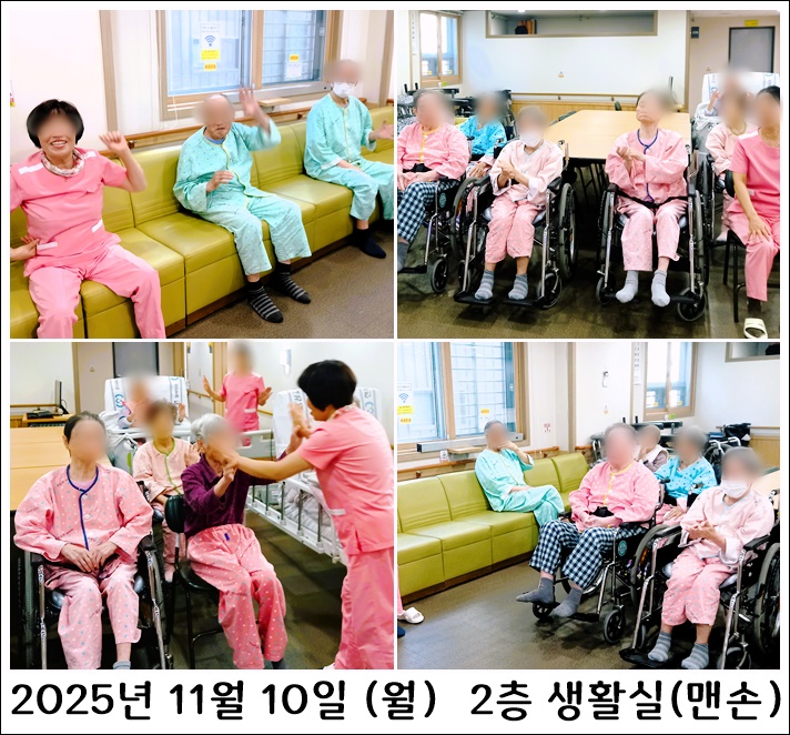 6dca5b27602a85655af8ee6cc810596c_1763421