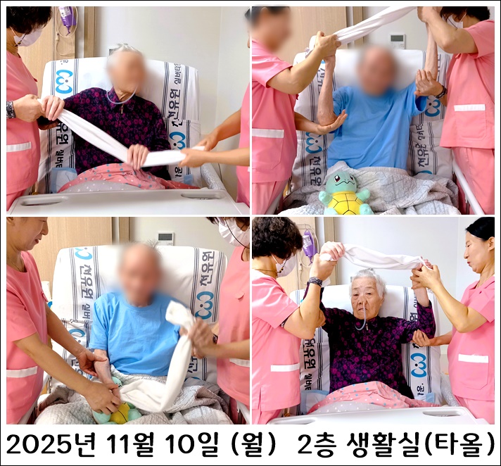 6dca5b27602a85655af8ee6cc810596c_1763421