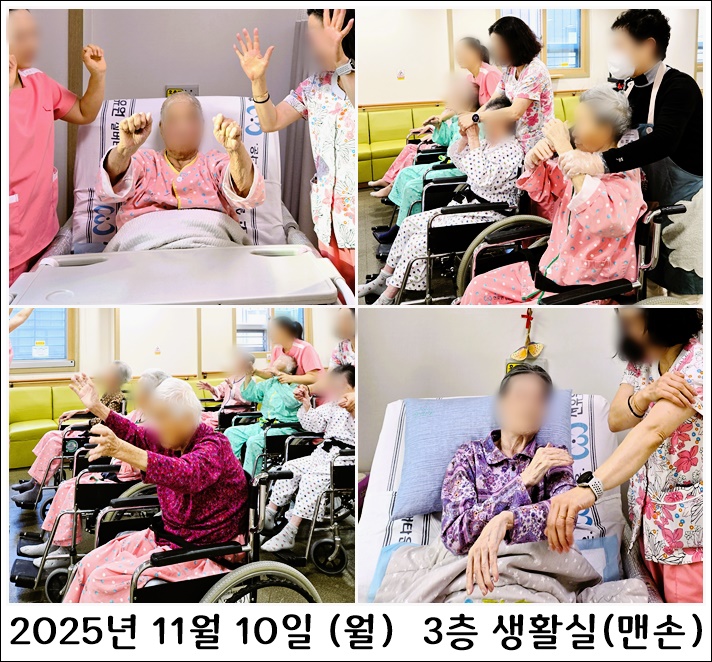 6dca5b27602a85655af8ee6cc810596c_1763421